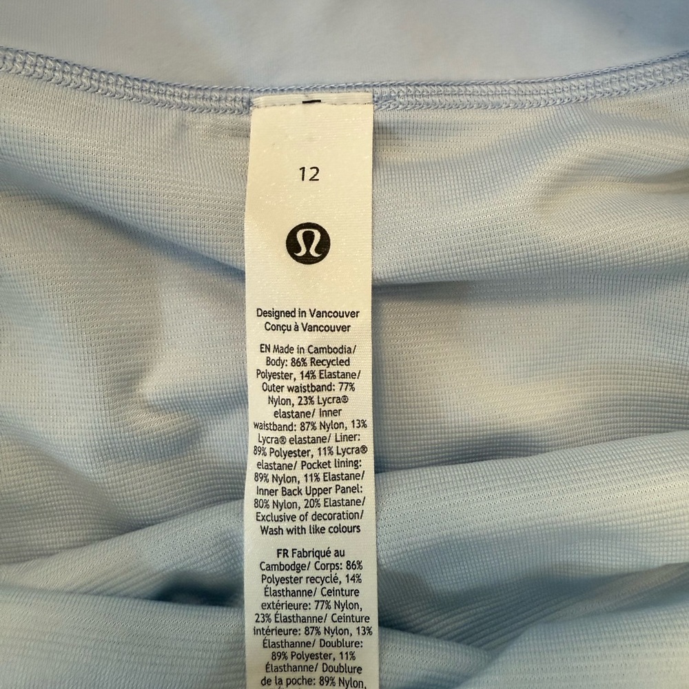 Lululemon Athletica Speed Up shorts - Picture 2 of 4